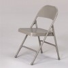 All-Steel Folding Chair