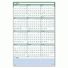 House Of Doolittle™ Express Track Reversible/Erasable Yearly Wall Calendar