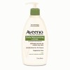 Aveeno® Active Naturals® Daily Moisturizing Lotion