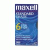 Maxell® All-Purpose 6-Hour Vhs Video Tape