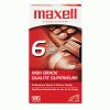 Maxell® High Grade 8-Hour Vhs Video Tape