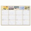 At-A-Glance® Personalize It!® Write-On/Wipe-Off Reversible Yearly Wall Calendar