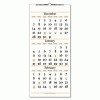 At-A-Glance® Three-Months-Per-Page Reference Wall Calendar