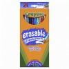 Crayola® 24-Color Erasable Pencil Set