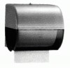 In-Sight® Omni® Roll Towel Dispensers