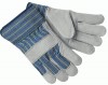 Select Shoulder Split Cow Gloves