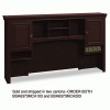 Bush® Syndicate Collection Tall Hutch