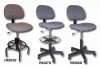 Upholstered Task Chairs